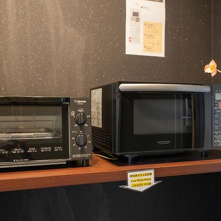 Home Inn Kujo Kawaramachi Kyoto Dış mekan fotoğraf