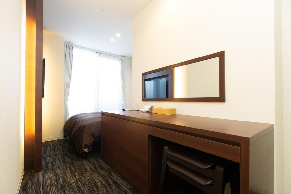 Home Inn Kujo Kawaramachi Kyoto Dış mekan fotoğraf