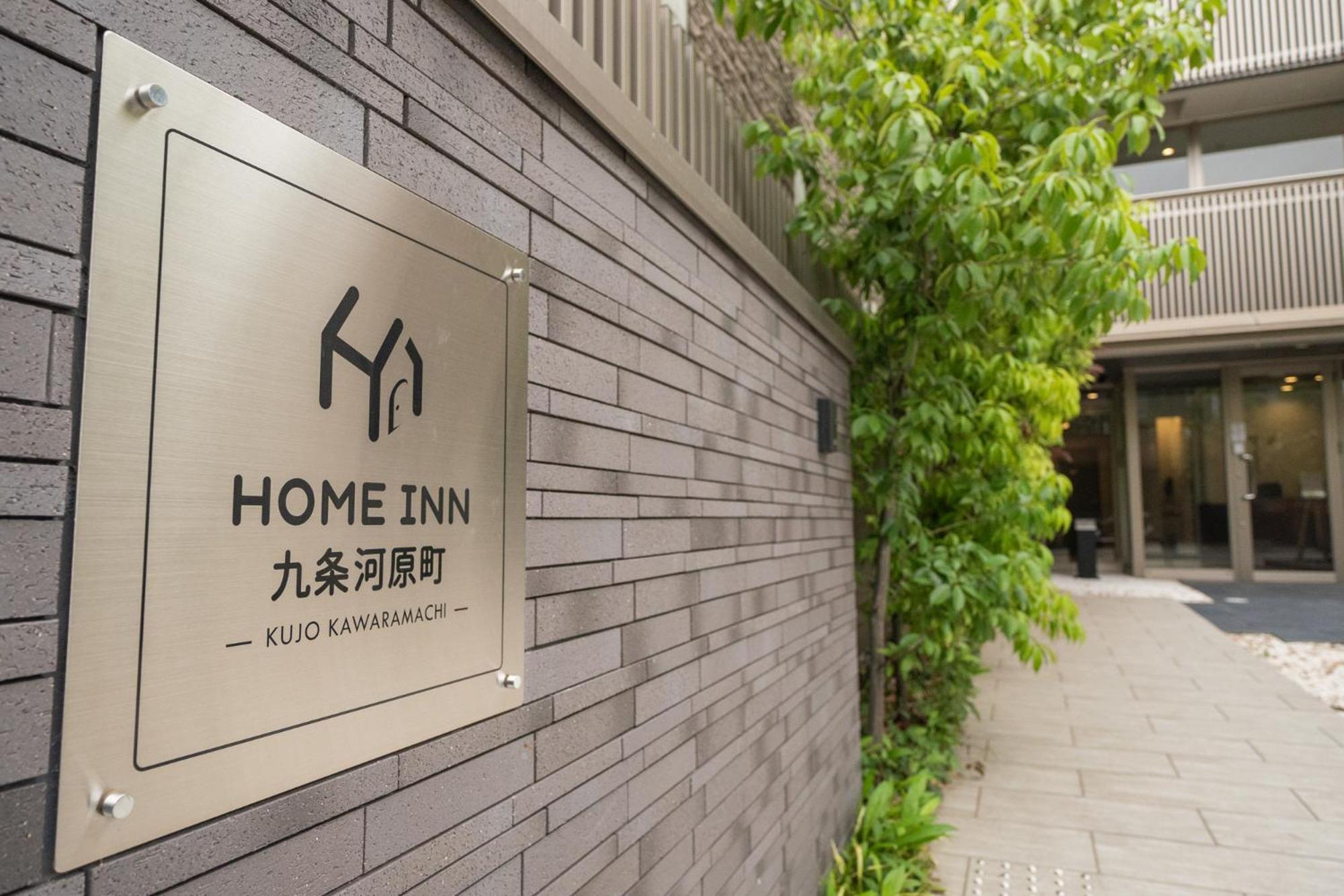Home Inn Kujo Kawaramachi Kyoto Dış mekan fotoğraf